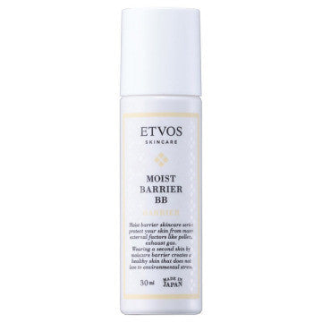 ETVOS 全時防禦舒敏BB  30mL SPF32・PA+++　全時防禦舒敏修護乳