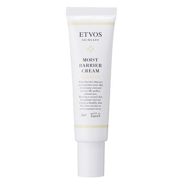 ETVOS 全時防禦舒敏BB  30mL SPF32・PA+++　全時防禦舒敏修護乳