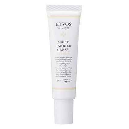 ETVOS 全時防禦舒敏BB  30mL SPF32・PA+++　全時防禦舒敏修護乳