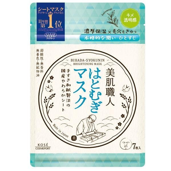 CLEAR TURN 美肌職人 鳩麥面膜 米糠面膜 清酒面膜 蜂蜜面膜 30片入 / 7片入 毛孔護理 乾性肌膚