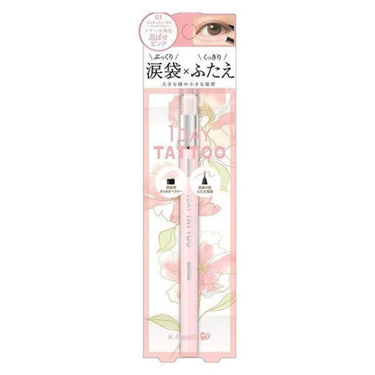 K-Palette 多功能光澤輝亮綻放眼線筆01 02 03 04 KUORE