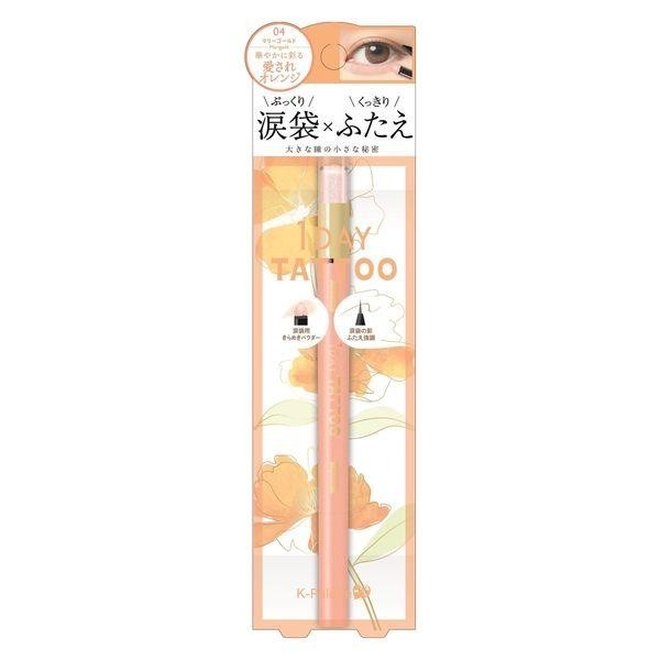 K-Palette 多功能光澤輝亮綻放眼線筆01 02 03 04 KUORE