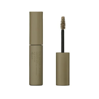 ettusais EYE EDITION 睫毛膏 光澤濃密睫毛膏  G01 灰紫色 G02 沙灰色 G03 霧綠