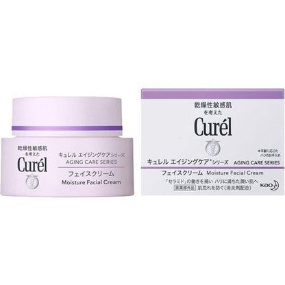KAO Curel 珂潤 逆齡彈潤特潤霜 40g 紫