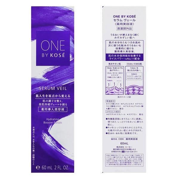 ONE BY KOSE 高絲 精華液 前導保濕調理清華液   60mL