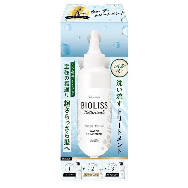 KOSE高絲 沙龍風格 BIOLISS 苾歐莉絲 護理液 植物護髮素