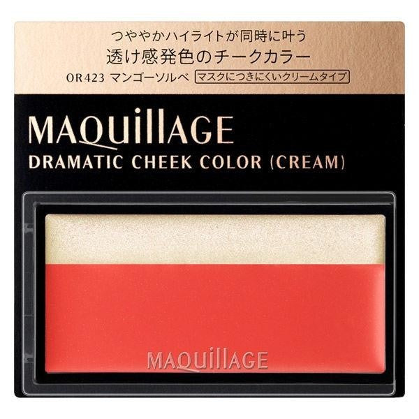 資生堂 MAQuillAGE 心機彩妝 心機微糖蛋糕頰彩 玫瑰 桃子 草莓 柚子 石榴 芒果 (不含彩盒)