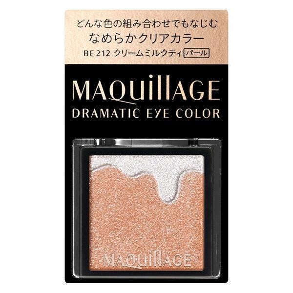 資生堂 MAQuillAGE 心機彩妝 熱戀巧克力拼色眼影 (不含眼影盒)