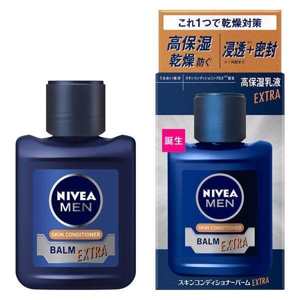 NIVEA 妮維雅 MEN BALM  男士滋潤保濕護膚乳液 110ml  花王 抗UV天然植物香 超保濕微香