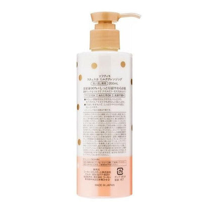 KOSE 高絲 Softymo 絲芙蒂 LACHESCA  卸妝凝膠 200g