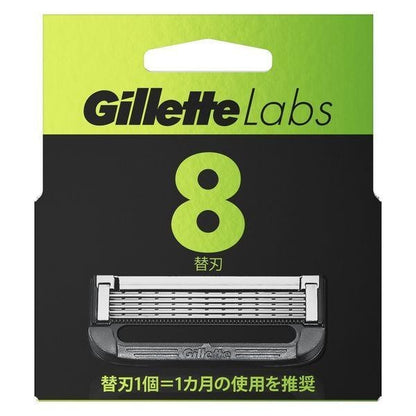 P&G  Gillette Labs 吉列 去角質刮鬍刀