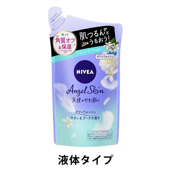 NIVEA 妮維雅  Angel 天使肌沐浴乳 液體 按壓式幫浦 480ml  花王 黑加侖 微皂 蜜桃果茶 蜂蜜