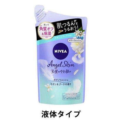 NIVEA 妮維雅  Angel 天使肌沐浴乳 液體 按壓式幫浦 480ml  花王 黑加侖 微皂 蜜桃果茶 蜂蜜