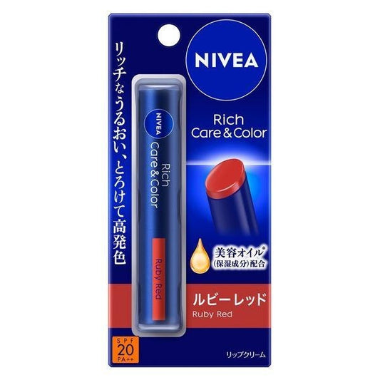 花王 NIVEA妮維雅 Rich Care&Color 滋潤護唇色彩唇膏