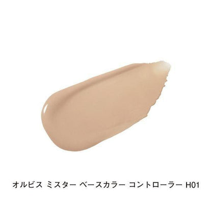 ORBIS Mr. BB霜 底妝 男士BB霜 男士六效合一高遮瑕裸妝BB霜 25mL SPF25・PA++
