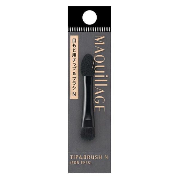 MAQuillAGE Double Brow Creator 用筆頭 1支 資生堂 唇刷 臉頰刷 化妝海綿 眉筆