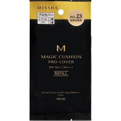MISSHA Pro-Cover  升級强效遮瑕氣墊粉餅 黑色金邊款