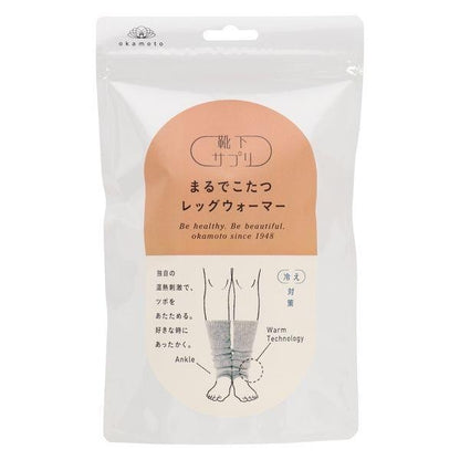 襪子 暖襪套 暖暖桌般的暖襪套 灰色 FREE 岡本
