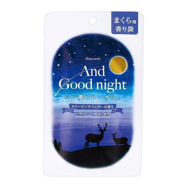 Beauwell and Good Night 好夢枕頭香袋 助眠薰衣草 療育雪松木 放鬆橙橘15g 1 件 全球