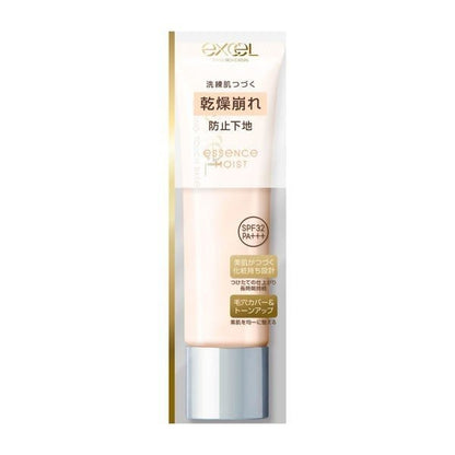 常盤藥品工業 EXCEL 常盤藥品工業 緞采潤澤妝前乳 30ml