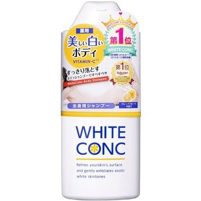 WHITE CONC 美白身體沐浴露CII 360ml