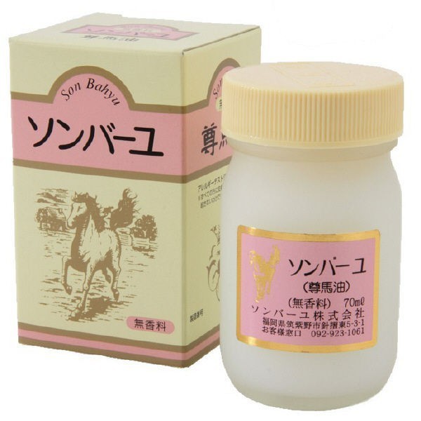 藥師堂 SONBAHYU 尊馬油 70ml