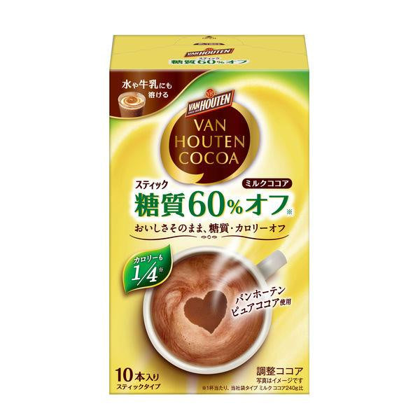 片岡物産  VAN HOUTEN 可可 牛奶可可 1箱（20入）MJ.