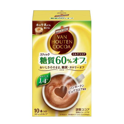 片岡物産  VAN HOUTEN 可可 牛奶可可 1箱（20入）MJ.
