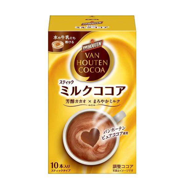 片岡物産  VAN HOUTEN 可可 牛奶可可 1箱（20入）MJ.