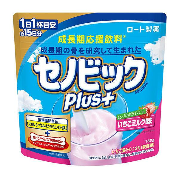 成長期飲品  Senobikku Plus 牛奶可可口味 1袋 樂敦製藥 MJ.