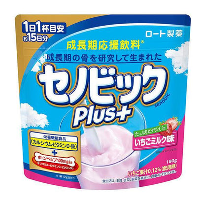 成長期飲品  Senobikku Plus 牛奶可可口味 1袋 樂敦製藥 MJ.