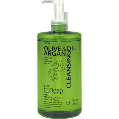 熊野油脂 卸妝油 深層卸妝油 橄欖和摩洛哥堅果  200mL