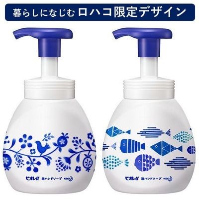 Biore 蜜妮u 泡沫造型洗手泡 花的造型 肉球的造型 溫和柑橘香 240mL