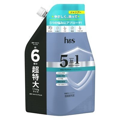 P&G寶僑 海倫仙度絲 洗髮精 5in1 溫和保濕洗髮精 340g
