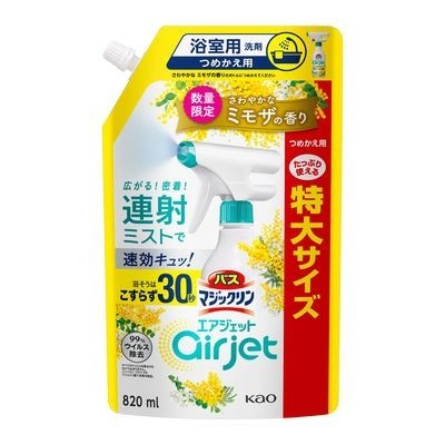 花王 Bath Magiclin 空氣噴霧 含羞草香味 430ml