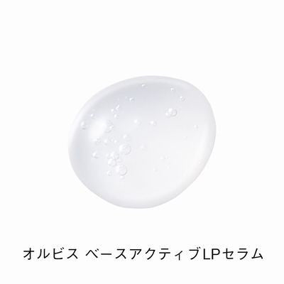 ORBIS 精華液 肌本活顏前導精華液 36mL