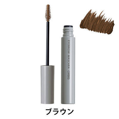 ORBIS 眉毛膏 棕色