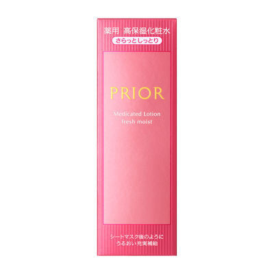 資生堂 PRIOR 化妝水 高保濕化妝水 （清爽型） 補充包 140mL