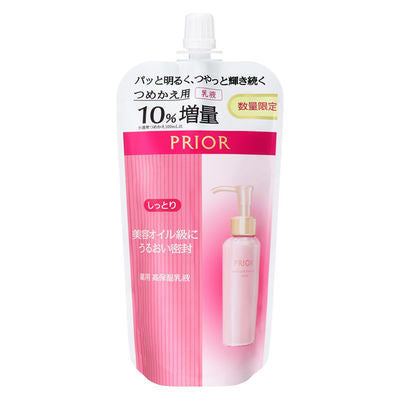資生堂 PRIOR 化妝水 高保濕化妝水 （清爽型） 補充包 140mL