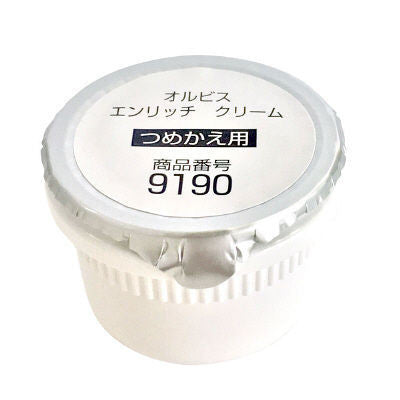 ORBIS 乳霜 EXCELLENT ENRICH CREAM 頂級精萃極緻青春乳霜 30g