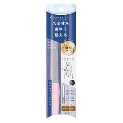 粧美堂 美甲刀 金屬指甲銼刀