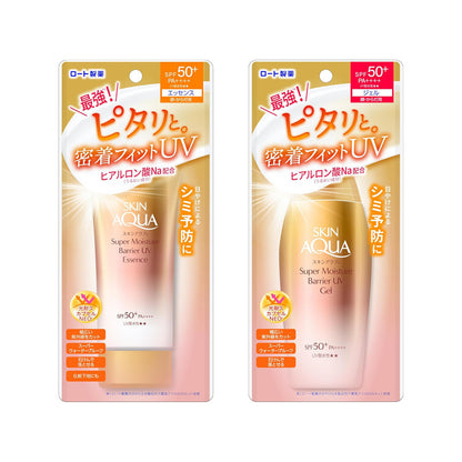 SKIN AQUQ 防曬 抗UV超保濕防護防曬凝膠