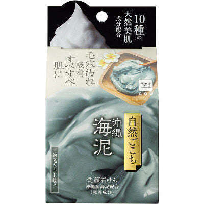 牛乳石鹼共進社 肥皂 cow brand 肥皂 洗臉肥皂 洗面皂 自然感覺 80g