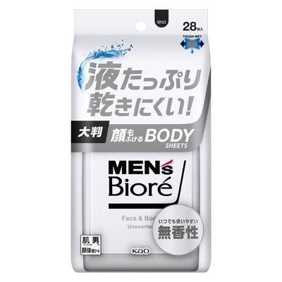 Biore 蜜妮 男士蜜妮 擦臉巾 身體擦拭巾 無香性 28片入 花王
