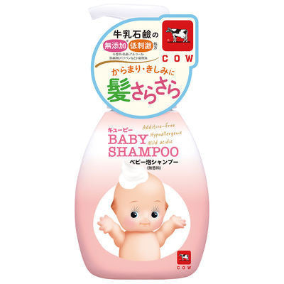牛乳石鹼共進社  cow brand 丘比 洗髮精 低敏性 嬰兒泡泡洗髮精 350ml