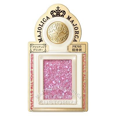 資生堂 MAJOLICA MAJORCA戀愛魔鏡 眼影 星耀甜心眼影