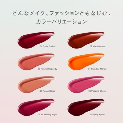 FASIO 菲希歐 口紅 全日藝術唇彩  KOSE 高絲