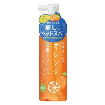 石澤研究所 植物萃取柑橘頭皮護理 洗髮精S / 補充包 / 頭皮SPA 400mL