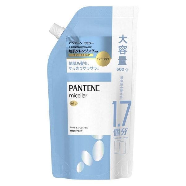 潘婷 PANTENE Micellar Pure & Cleanse 洗髮精 / 護髮素 DB