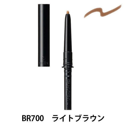 MAQuillAGE 持久霧色眉筆  EX BR600 (深棕色)粉匣 0.12g 大容量 / BR700（淺棕色）
